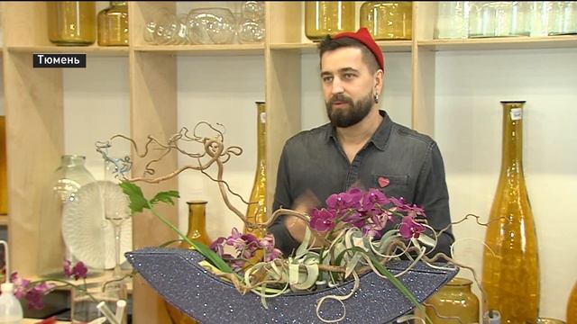 Флористы провели в Тюмени мастер-класс по созданию композиций