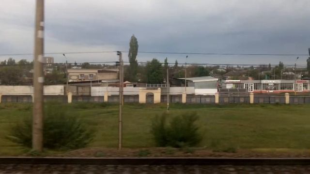 Тараз жд смотреть онлайн