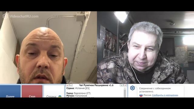 Самара городок № 371 смотреть онлайн