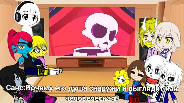Реакция Undertale на Mystery Skulls Animated - GHOST смотреть онлайн
