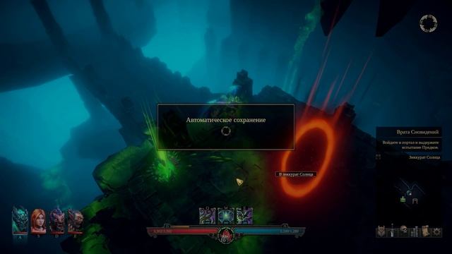 SHADOWS: AWAKENING прохождение на русском #25 ИСПЫТАНИЕ ГНЕВА, ИСПЫТАНИЕ СТРАХА, ИСПЫТАНИЕ СОМНЕНИЙ смотреть онлайн
