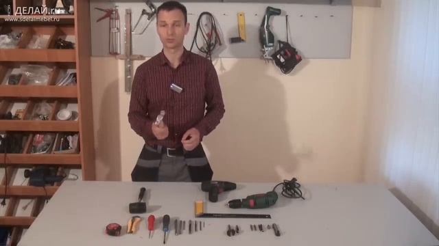 Мебель своими руками: кухни, шкафы и любая корпусная мебель смотреть онлайн