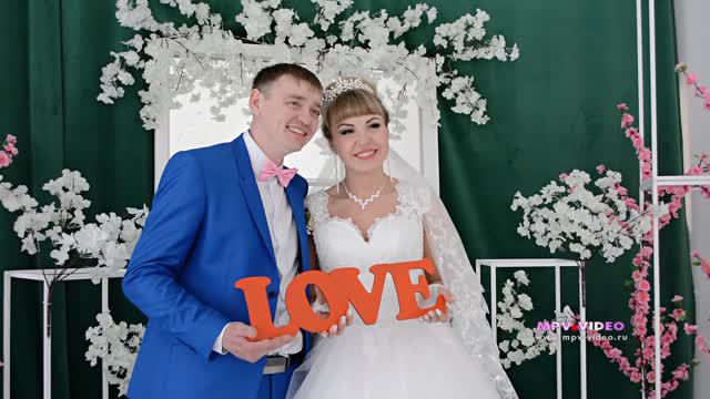 Свадебный фильм Максима и Елены смотреть онлайн