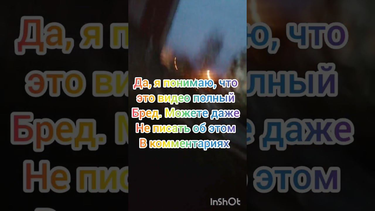 КАНИКУЛЫ смотреть онлайн