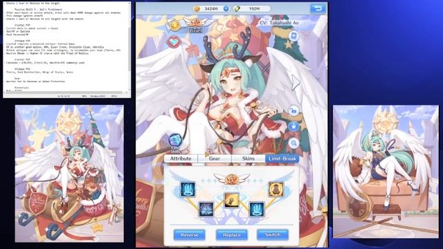 Uriel Review - Girls X Battle 2 смотреть онлайн