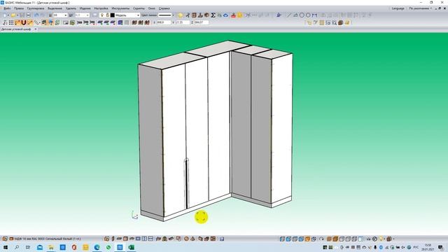 Шкаф в детскую,Угловой шкаф, Платяной шкаф смотреть онлайн
