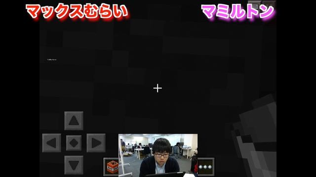 【マイクラPE】#11裏 巨大ガチャドラ作ってみる！【スティーブ視点】 смотреть онлайн