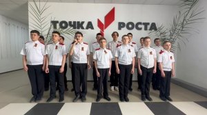 «Я гражданин России» слова Михаила Пляцковского музыка Юрия Чичкова