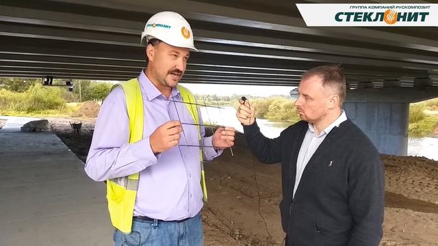 Композитная армосетка в автодорожном мосту смотреть онлайн