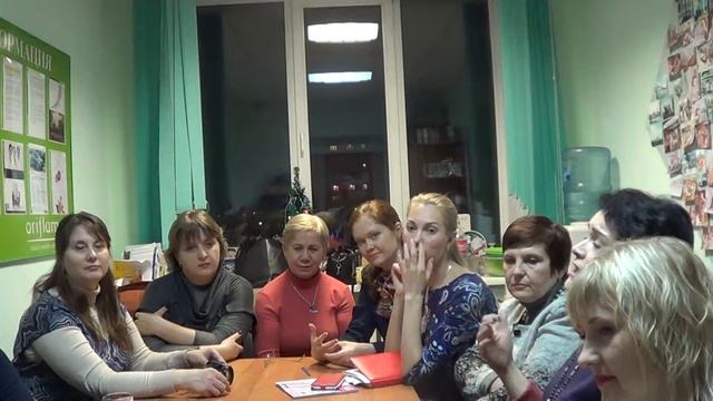 Встреча с имиджмейкером Светланой Батуевой 2 часть. смотреть онлайн