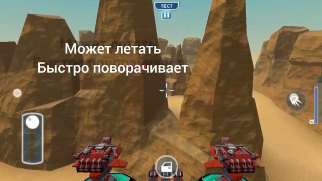 баг машины в Blocky Cars Online 4# смотреть онлайн