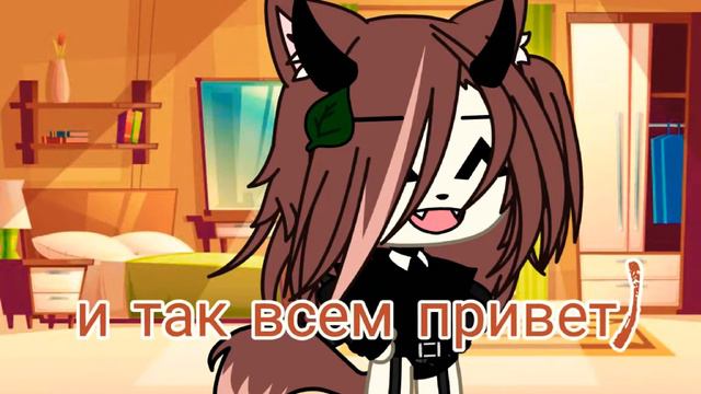 НАБОР В КОМАНДУ (НУЖНЫ МАЛЬЧИКИ ДЕВАЧКА УЖЕ ЕСТЬ !) смотреть онлайн
