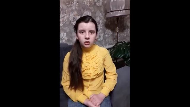 Шибина София, 4 А класс. Э. Мошковская "Я маму свою обидел" смотреть онлайн
