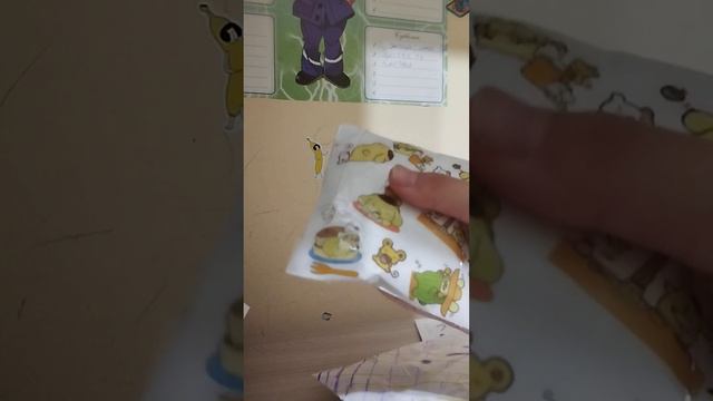 3 марта 2024 г. смотреть онлайн