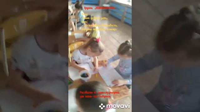 Старшая группа "Колокольчик". "Наши добрые дела" смотреть онлайн