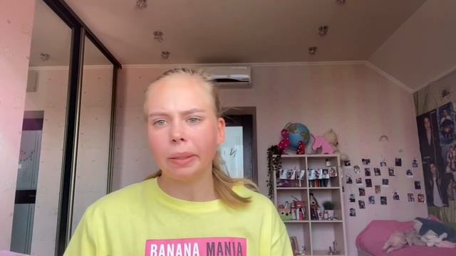 ПОВТОРЯЮ ПОВСЕДНЕВНЫЙ МАКИЯЖ KARRAMBABY ? смотреть онлайн