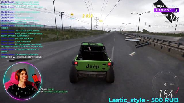 СТРИМ ПО ВЫШИБАЛЕ! БУДЕМ ДЕЛАТЬ ТРЕШ ИЛИ НЕТ?! FORZA HORIZON 5! смотреть онлайн
