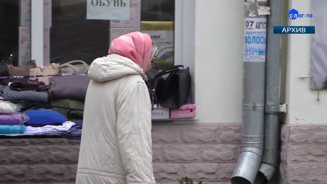 НА ПЕНСИЮ РАНЬШЕ НА 3 ГОДА смотреть онлайн