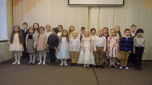 Подготовительный хор Самая хорошая смотреть онлайн