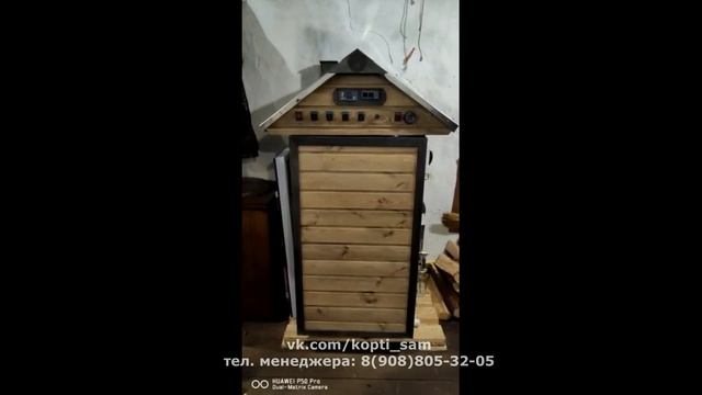 Видео отзыв от клиента смотреть онлайн