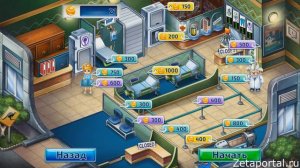 Игра "Веселая больница"