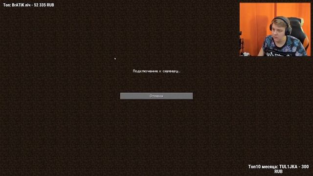 Пятёрка впервые использует схематику смотреть онлайн