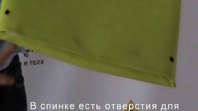 Мои2М - сборка обеденного стула СК-2368