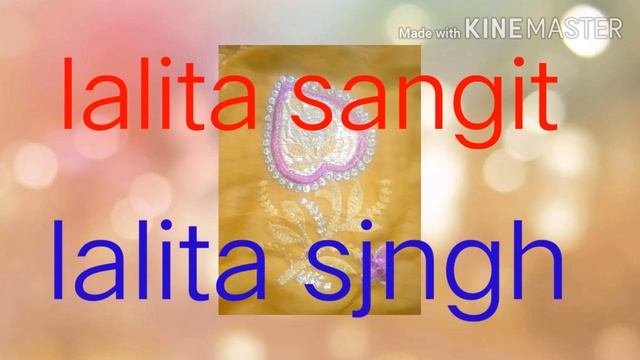 Lalita sangit.meya git.ak din vukhla pr tag .. смотреть онлайн