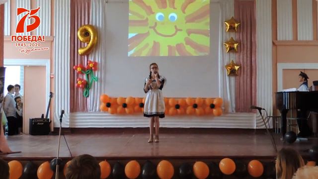 100 ProCenter 241 выпуск. Видеоконцерт "Памяти героев посвящается..." смотреть онлайн