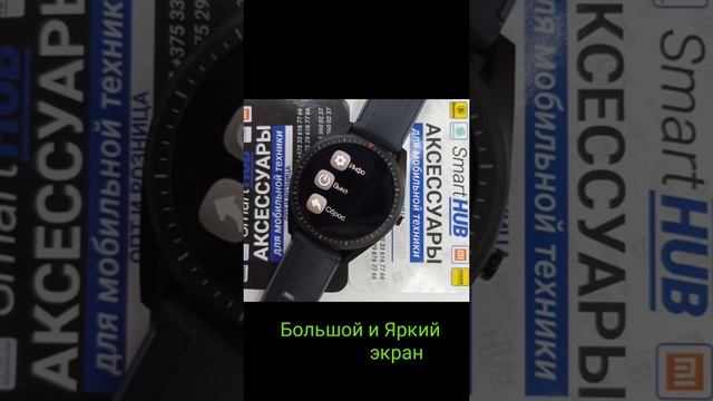 Смарт-часы Digma Smartline F2 - измеряют кислород в крови, давление, и др. Обзор возможностей. смотреть онлайн