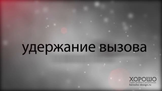 Такси-Мастер: как это работает? смотреть онлайн