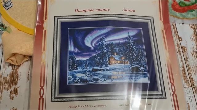 Рукодельная половинка октября. #вышивка_на_пластике #наперстки Мамины проздравления. Куча кактусов смотреть онлайн