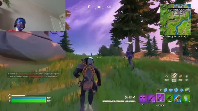 ⛏️ВОЗВРАЩАЮСЬ В ФОРТНАЙТ СПУСТЯ ДОЛГОЕ ВРЕМЯ| Fortnite смотреть онлайн