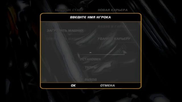 Обзор гонок Street Legal Racing 'Redline' (2003) смотреть онлайн
