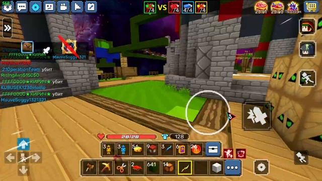 I'm Playing With A New Epic Pet With A Leeching Effect In BlockmanGo BedWars | Blockman Go