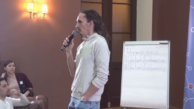 Децентрализованные биржи токенов, Михаил Байнов | Blockchain Development смотреть онлайн