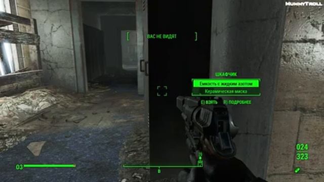 Fallout 4 (106 серия) Институт? Нет, развалины. смотреть онлайн