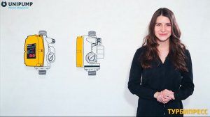 АКВАРОБОТ ТУРБИПРЕСС блок автоматического управления насосом