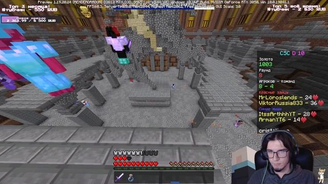 СП Бедрок 2 и Кристаликс - Корки Corqi смотреть онлайн