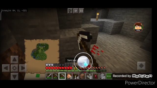 Майнкрафт Версія 1.16.40    2# Бомбезна шахта