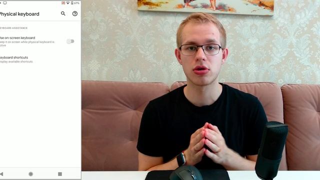 Как превратить телефон в компьютер? OTG в [Android ЛИКБЕЗ №12] смотреть онлайн