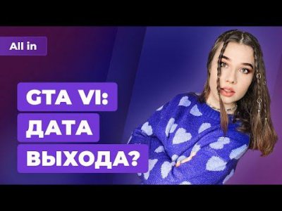Игровые новости и обзоры