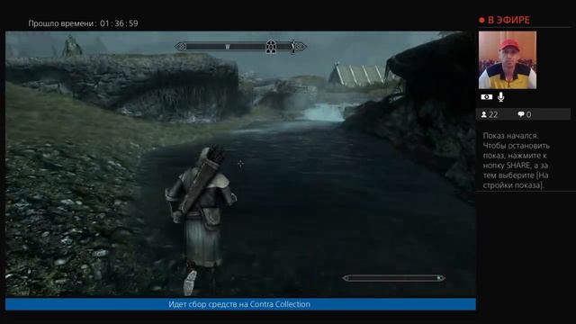 Skyrim Прохождение смотреть онлайн