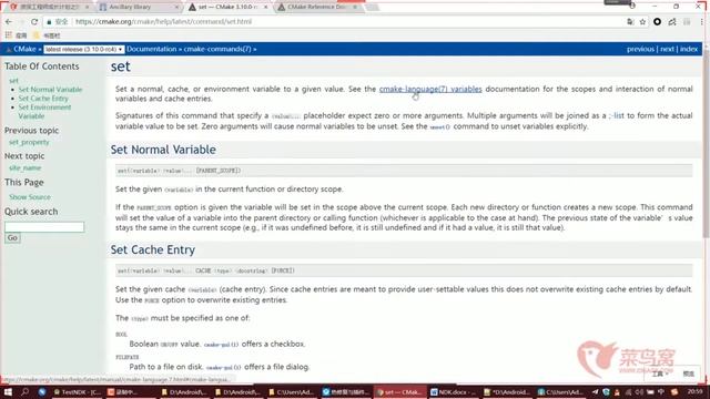 课时21 cMake编译过程 смотреть онлайн