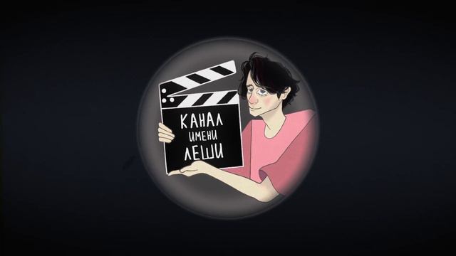 «Pearl». Насколько хорош приквел нашумевшего «X»? | Подкаст «Уголок киномана»