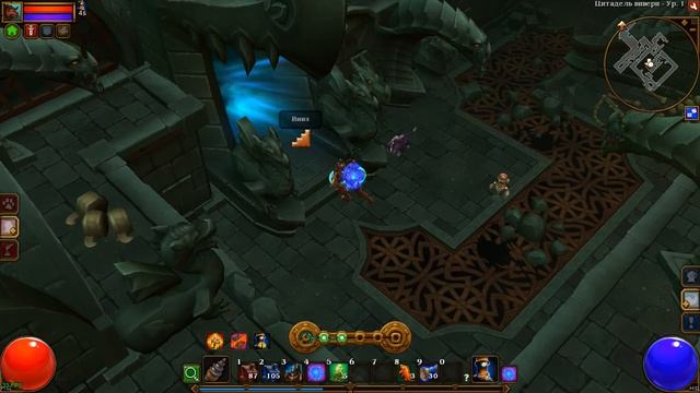 Torchlight 2 Мастерская Карт смотреть онлайн