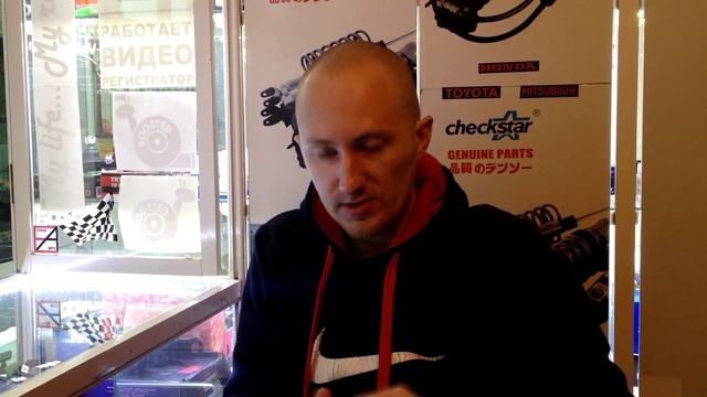 Отзыв о запасных частях WXQP