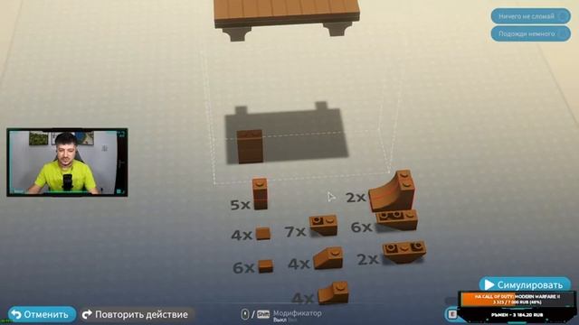 ПЕРВЫЙ ВЗГЛЯД на игру LEGO BRICKTALES! Обзор приключенческой головоломки с механикой строительства. смотреть онлайн