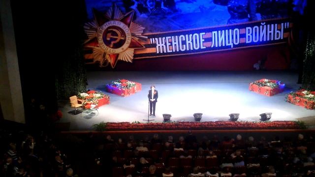 Речь Валентины Терешковой 6 мая в ТЮЗе Ярославль смотреть онлайн