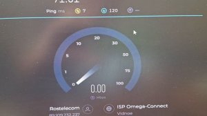 Как проверить скорость интернета в домашних условиях? Проверим провайдера.